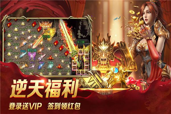 热血无赖