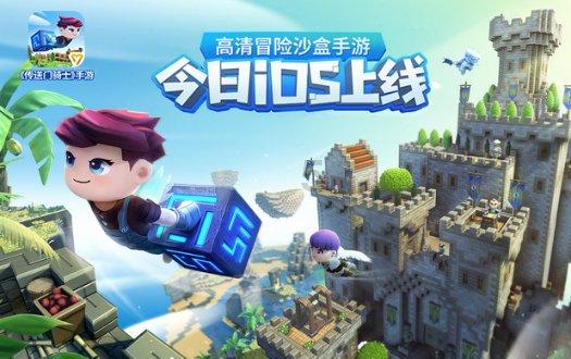 小孔雀逃脱