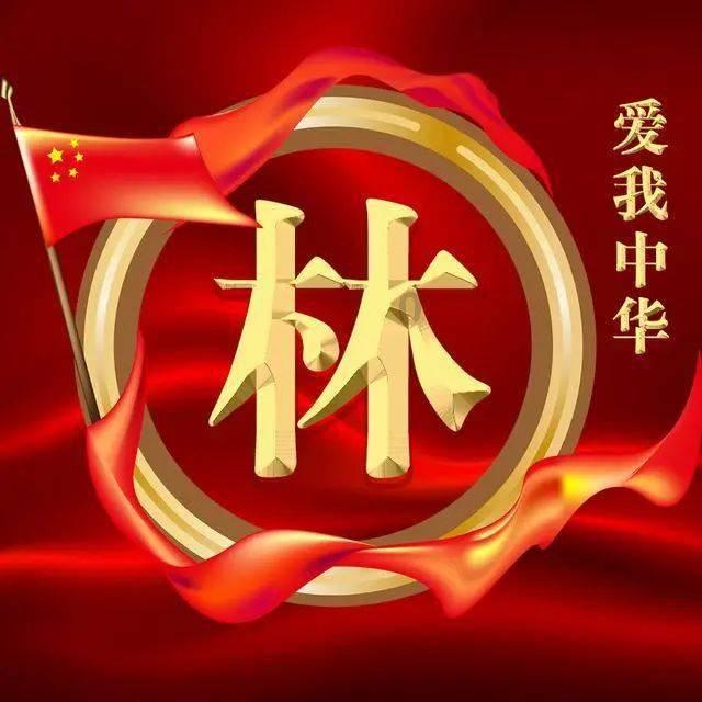 美人鱼生日会