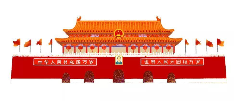 高速交通管制是什么意思