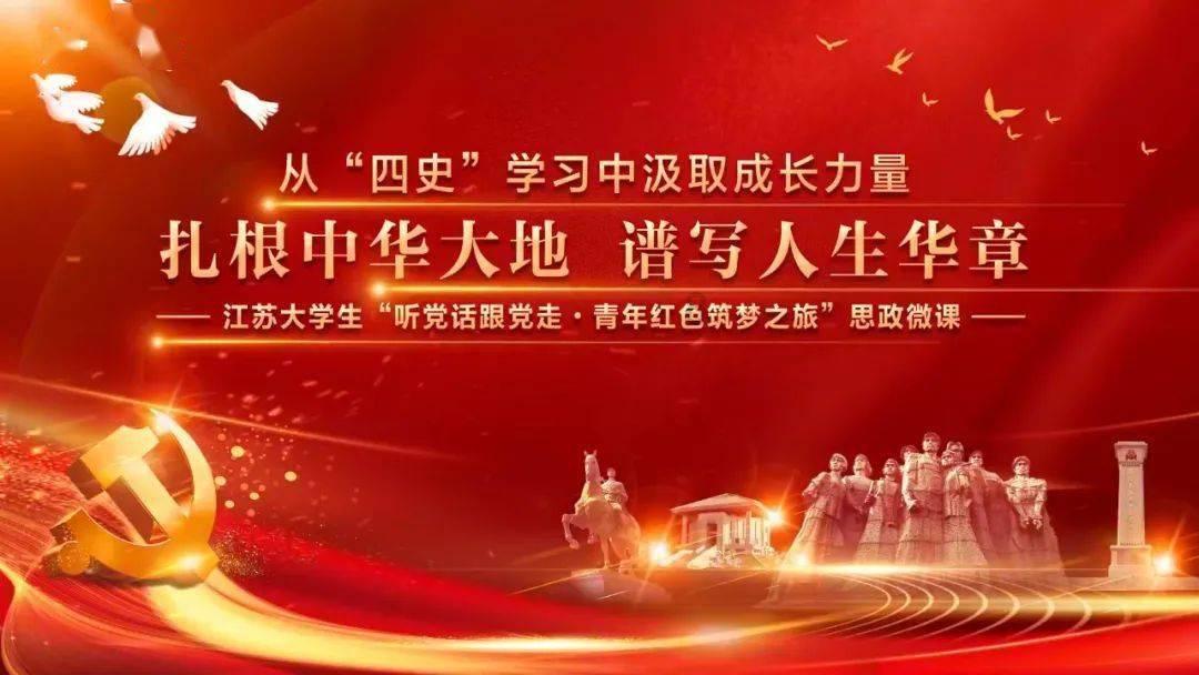 逃离亚洲丛林